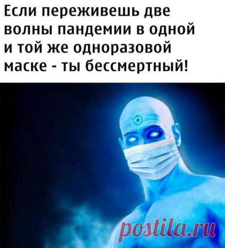 (1) Facebook
