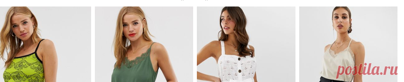 Топы | Топы на бретелях | ASOS