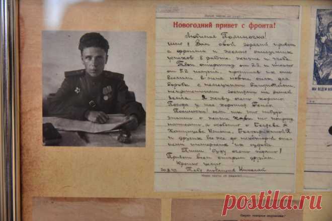 «В Воронеже плавился кирпич». Что немецкие сателлиты писали родным о жестоких боях. Последние свежие новости Воронежа и области - РИА Воронеж