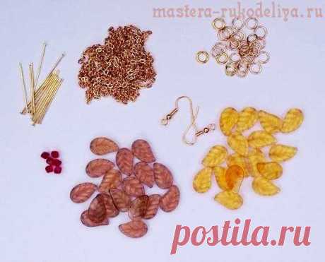 Мастер-класс по сборке бижутерии: Серьги с чешскими бусинами