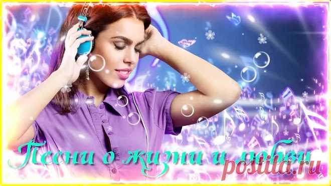 шансон 2020 💖 Хит - шансон 💖 Нереально красивый Шансон 2020 💗 Вот это песни !!!#шансона_песни #10.webm