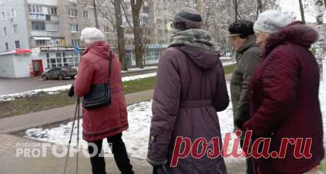 5-12-24--УКАЗ ПРЕЗИДЕНТА о 13-й ПЕНСИИ уже готов: перед Новым годом пенсионерам-ИНВАЛИДАМ, УЧАСТНИКАМ ВОВ НАЧИСЛЯТ от 6 до 18 ТЫСЯЧ РУБ.