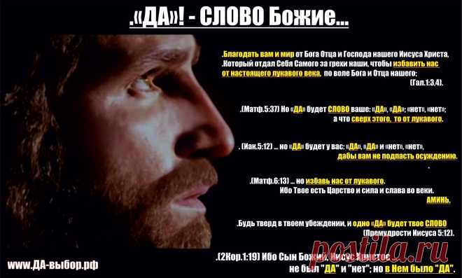 РАЗУМ. СОЗНАНИЕ. САМОСОЗНАНИЕ. МЕТАФИЗИКА. РЕЛИГИЯ.