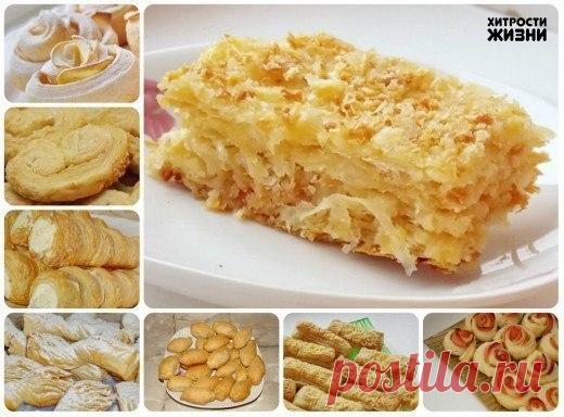 10 рецептов из слоёного теста
