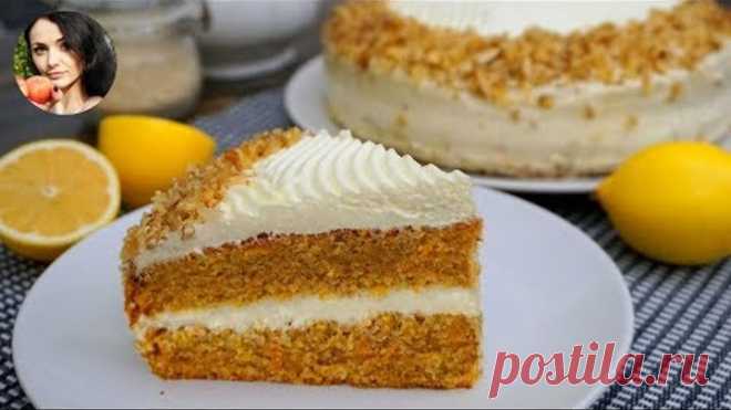 МОРКОВНЫЙ Торт с Необычным Кремом| CARROT Cake
