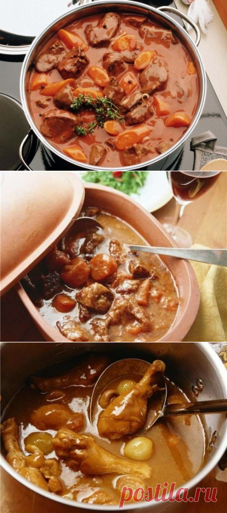 Тушеное мясо – блюда для любимых мужчин