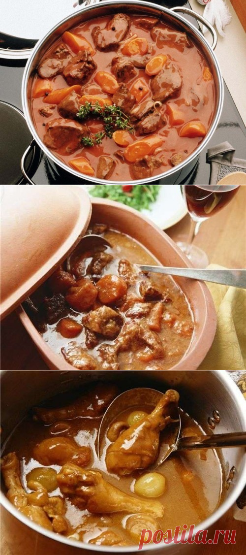 Тушеное мясо – блюда для любимых мужчин