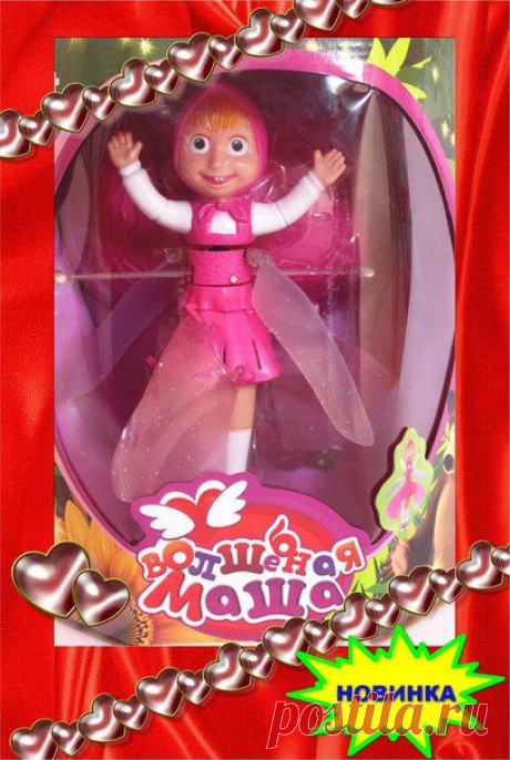 Основной альбом | 24 фотографии