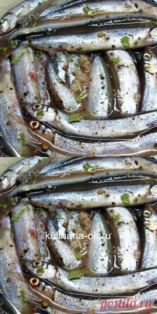 Мойва слабосоленая — очень вкусно! Попробуйте приготовить, вам понравится!