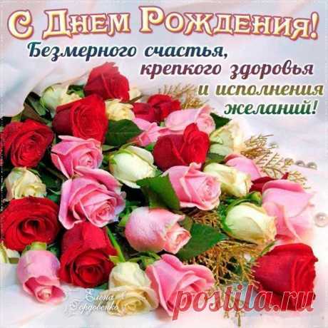 (2490) Pinterest