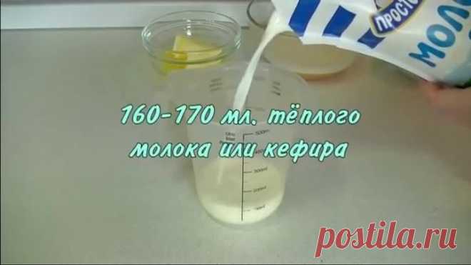 Секрет правильного дрожжевого теста
