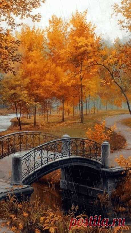 Мостик в осень
