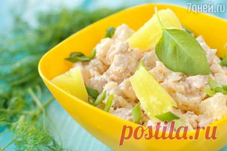 Новогодний салат «Королевский» с курицей и ананасами - 7Дней.ру