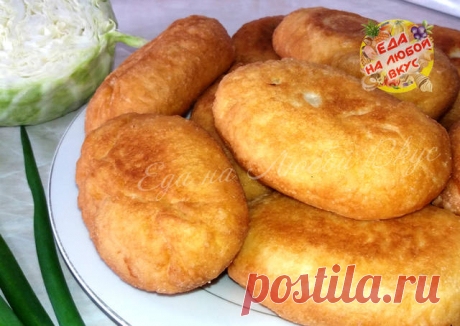Пышные жареные пирожки на кефире + 3 начинки Автор рецепта Еда на любой вкус - Cookpad