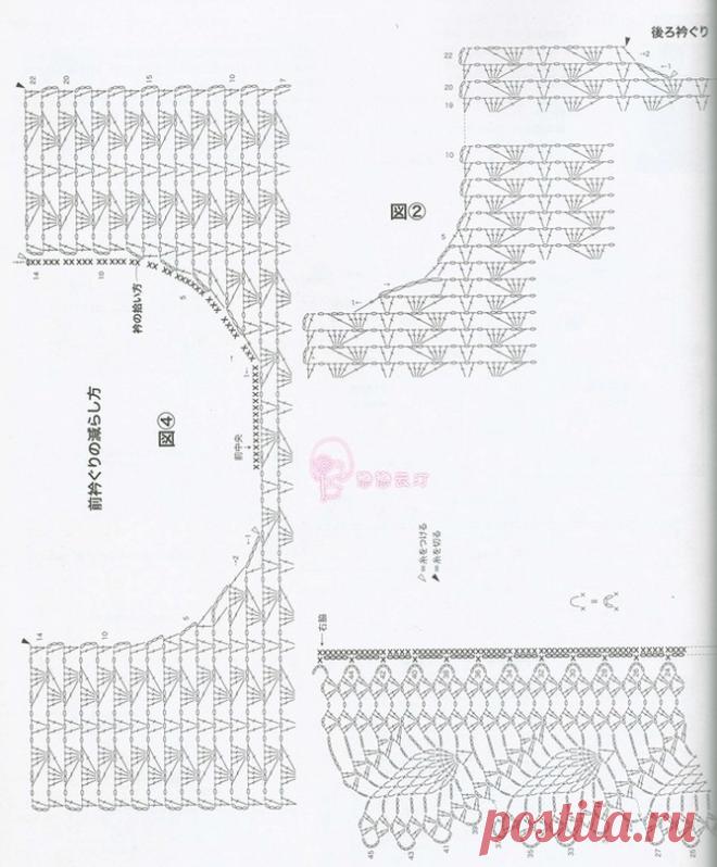 Вязаная безрукавка