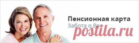 Агентский портал