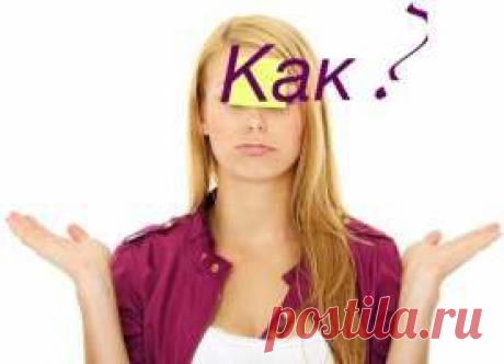 аптеки стратегии заработка . Фармакология