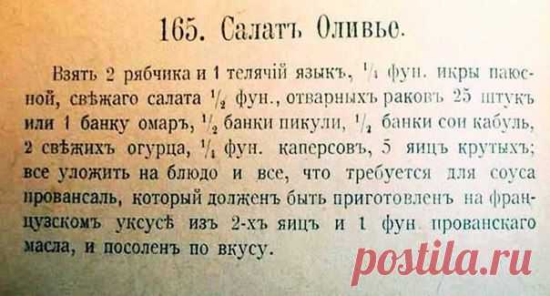 СОВЕТСКИЙ ЭКРАН