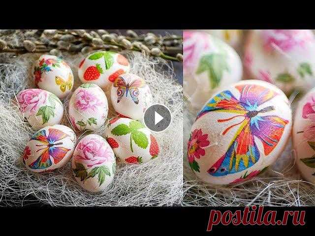 Друзья привет! Пасха 2019 не за горами и пора уже продумать какие куличи печь и как яйца украшать. Сегодня предлагаю Вам обратить внимание на технику ...