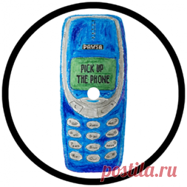 PAWSA - PICK UP THE PHONE (Feat. Nate Dogg) | 4DJsonline.com