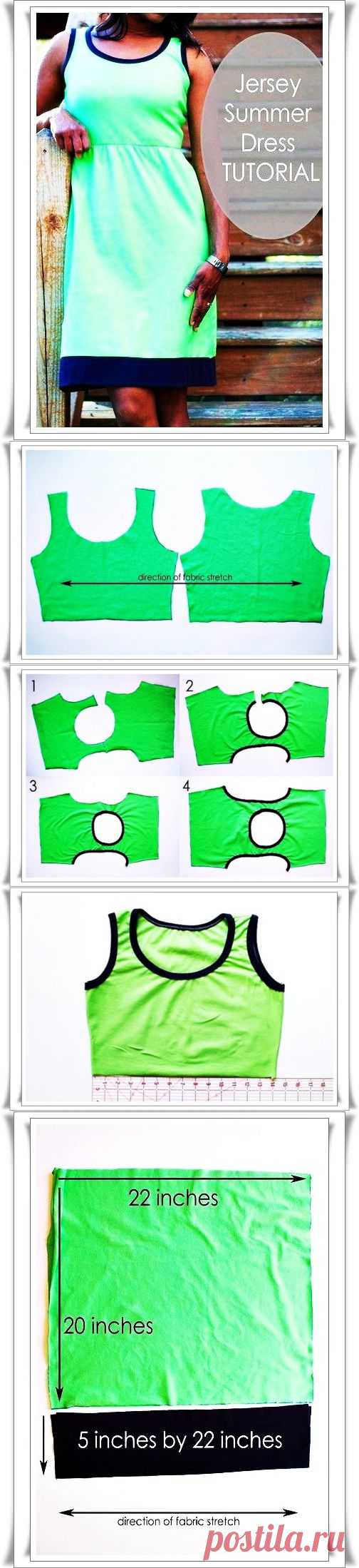 Шьем платье.