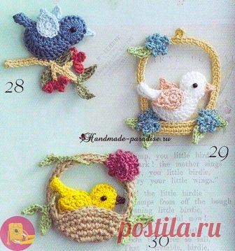 Птички крючком — Сделай сам, идеи для творчества - DIY Ideas
