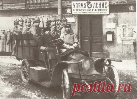 В 1920-е годы советская власть постепенно укоренялась на территории бывшей Российской империи. Однако спокойная жизнь после победы не наступила. Советские города захлестнула волна террора устроенного тысячами хулиганов, которые за время Гражданской войны перестали бояться власти и ценить человеческую жизнь.