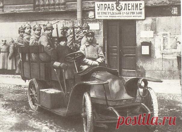 В 1920-е годы советская власть постепенно укоренялась на территории бывшей Российской империи. Однако спокойная жизнь после победы не наступила. Советские города захлестнула волна террора устроенного тысячами хулиганов, которые за время Гражданской войны перестали бояться власти и ценить человеческую жизнь.
