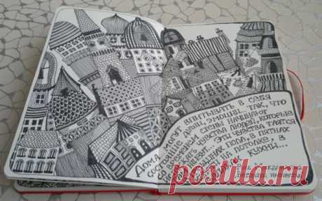 Zentangle & Doodling / Зентангл и Дудлинг. Поэтапное рисование - Ярмарка Мастеров - ручная работа, handmade