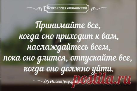 Галина Беляева