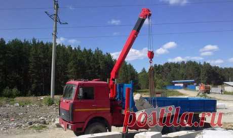 Аренда манипуляторов в Екатеринбурге
https://vk.com/public70911214
frizen196910@mail.ru
https://special-service.info/
89045471839