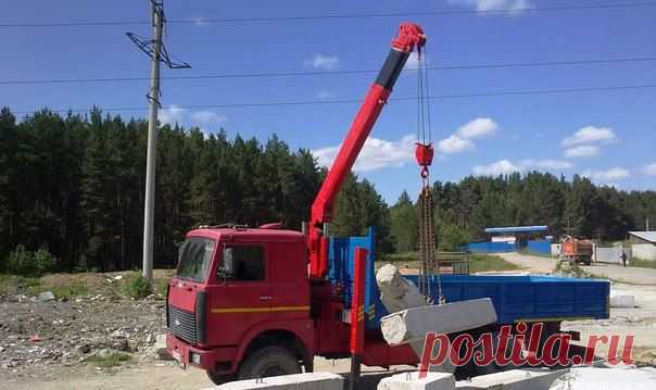 Аренда манипуляторов в Екатеринбурге
https://vk.com/public70911214
frizen196910@mail.ru
http://special-service.info/
89045471839