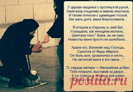 (21) Одноклассники