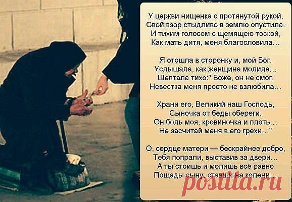(21) Одноклассники