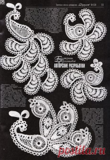 Ажурные пейсли из журнала *Дуплет* / Вязание крючком / Вязание крючком для начинающих