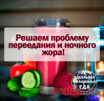 Гербалайф Каменск-Шахтинский | Продукция Гербал