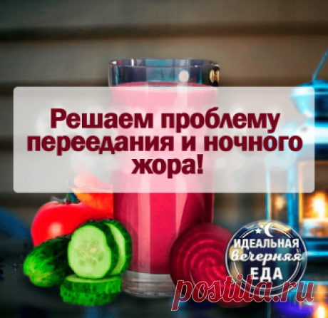 Гербалайф Каменск-Шахтинский | Продукция Гербал