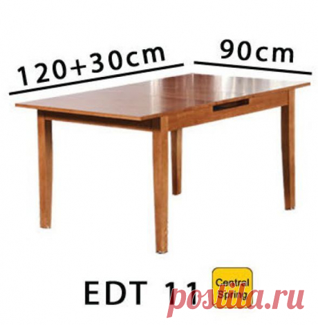 Стол обеденный EDT 11 (новый орех) - купить по специальным ценам в Краснодаре в интернет-магазине мебели &quot;Эксперт-Мебель&quot;