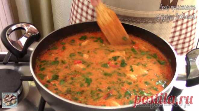 Куриный паприкаш