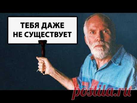 Роберт Адамс | ЛУЧШИЕ САТСАНГИ ДЛЯ ПРОСЛУШИВАНИЯ [Просветление / Пробуждение]