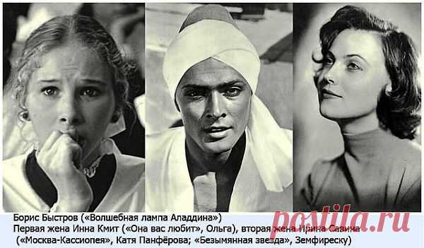 Кино и жизнь.