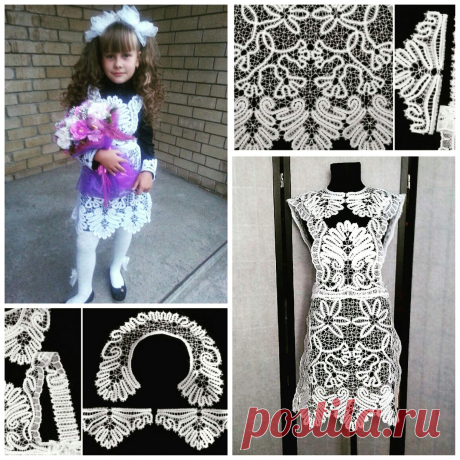 Кружево на коклюшках