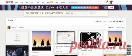 Screenshot - e3f19eb5061e792eb4658127976cd4ee - Gyazo