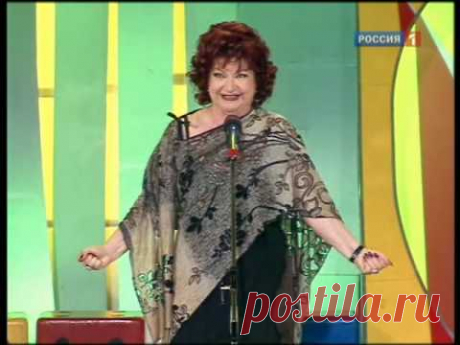 Елена Степаненко - "Мужчины - психи"