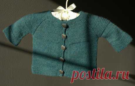 Дневник Зверобой