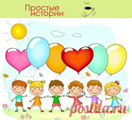 Хитрая невестка так пригласила меня на день рождения внучки, что мне пришлось отказаться.Сын мой, Кирилл, женат уже почти семь лет. Жена его, Катя, неплохая девушка. Да я и не вмешиваюсь. Считаю, что молодым свою жизнь нужно прожить. Тем более, что время так поменялось, что то, что считалось правильным в наше время, сейчас может оказаться вредным. Или наоборот. Поэтому я стараюсь советов не давать. Но их дочку – мою внучку Анюту, беру к себе часто.

Кирилл у меня не единственный сын