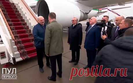 «Какое превосходительство?»: Лукашенко удивило обращение к нему. Президент Белоруссии Александр Лукашенко удивило обращение «Ваше превосходительство», с которым к нему подошел один из российских дипломатов, которые встречали белорусского лидера в Москве.