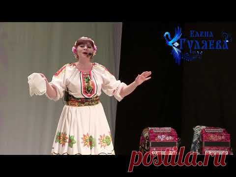 Елена Гуляева с песней 