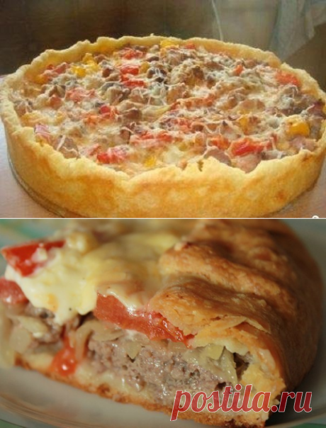Открытый мясной пирог