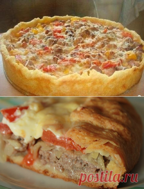 Открытый мясной пирог
